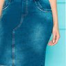 saia secretaria em malha denim nitido detalhe